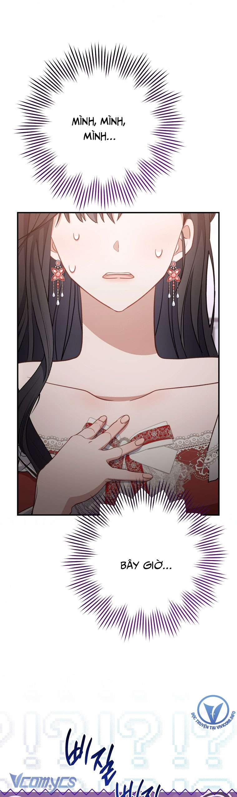 Nam Chính? Cho Cũng Không Thèm! Chapter 20 - Trang 4