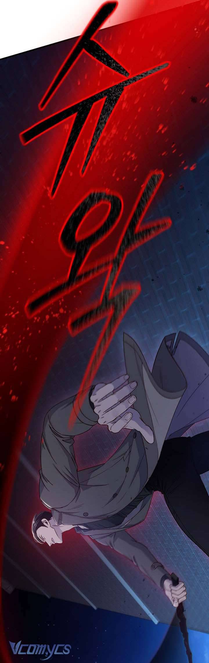 [18+] Love Kitsch Crunch Chapter 1 - Trang 3