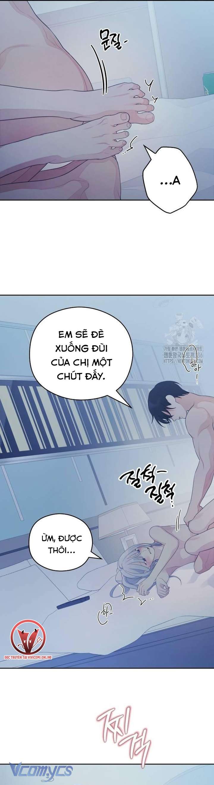 [18+] Cậu Ổn Đến Mức Nào Chap 29 - Trang 2