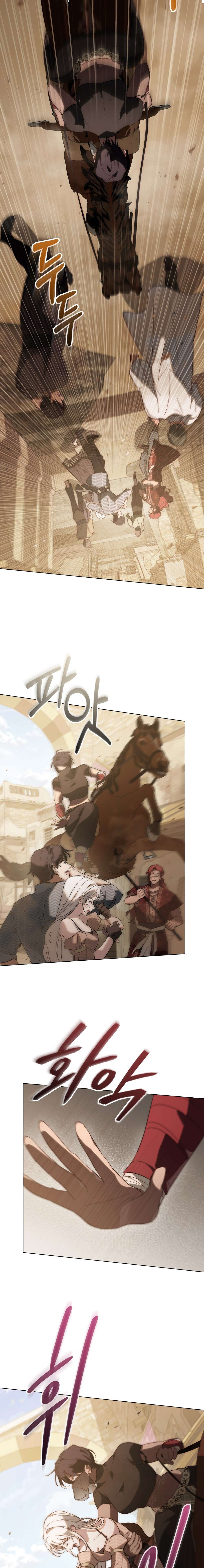 Khi Số Phận Tìm Đến Hai Ta Chapter 36 - Trang 4