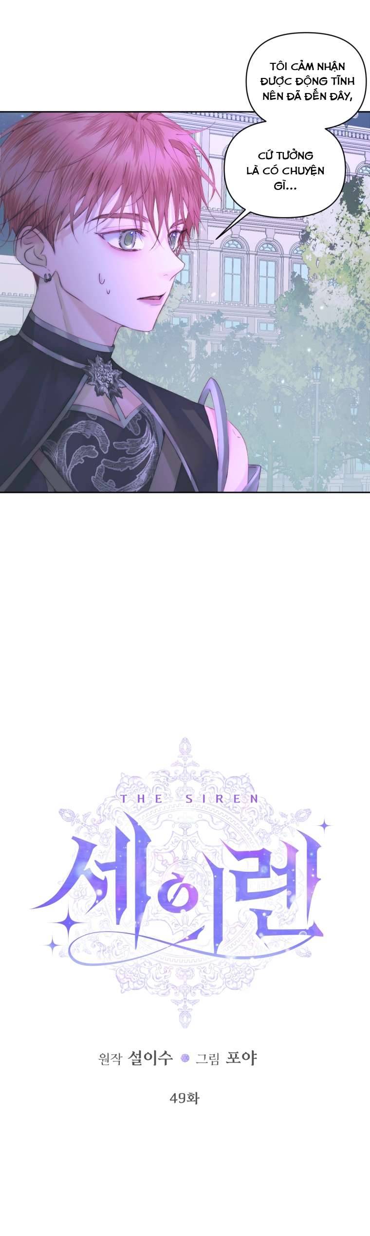 Siren: Trở Thành Gia Đình Của Nhân Vật Phản Diện Chapter 49 - Trang 3