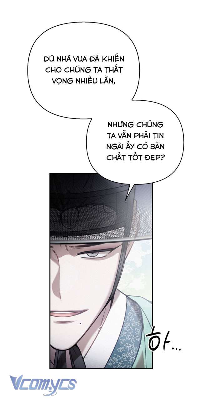[18+] Tiết Học Bí Mật Của Trung Điện Chap 43 - Trang 2