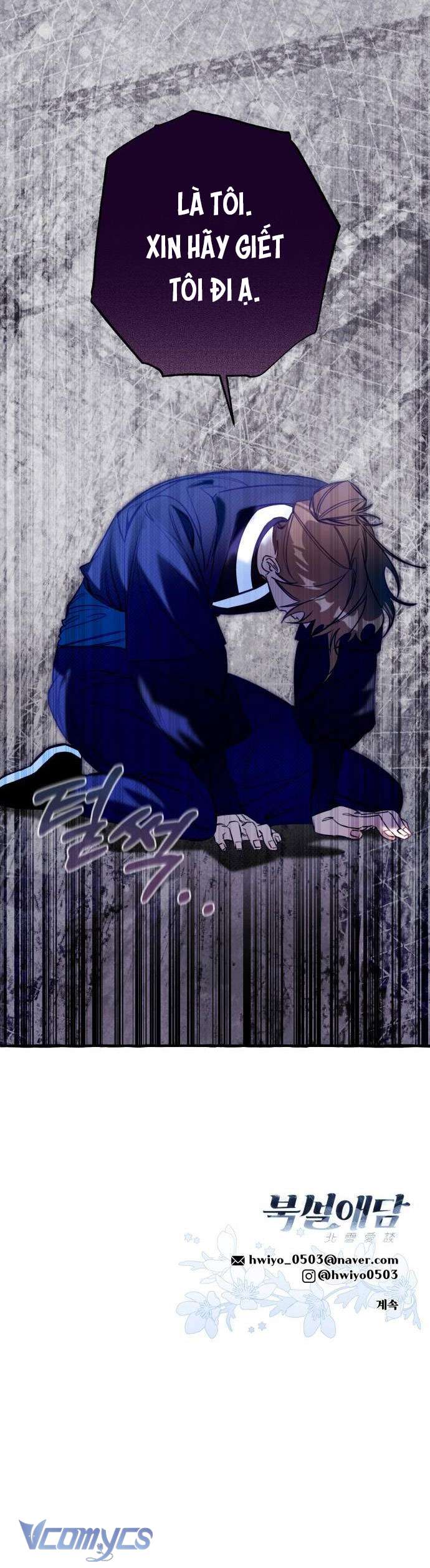 Chuyện Tình Tuyết Phương Bắc Chapter 12 - Trang 4