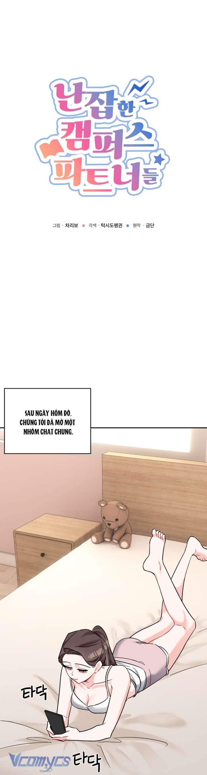 [18+] Những Đối Tác Dâm Loạn Ở Trường Học Chapter 21 - Trang 3