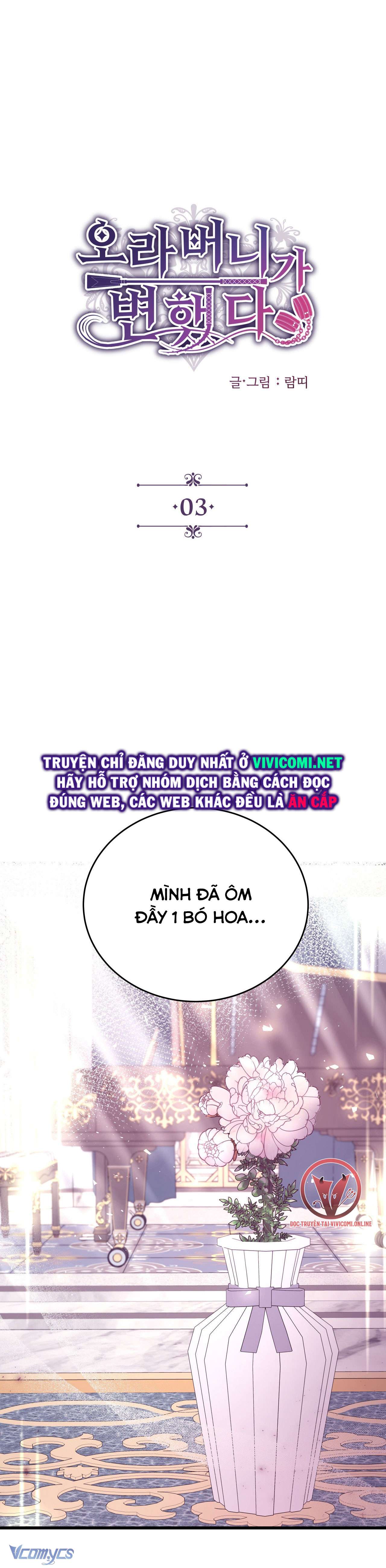 [18+] Anh Trai Đã Thay Đổi Chap 3 - Next Chapter 3.1