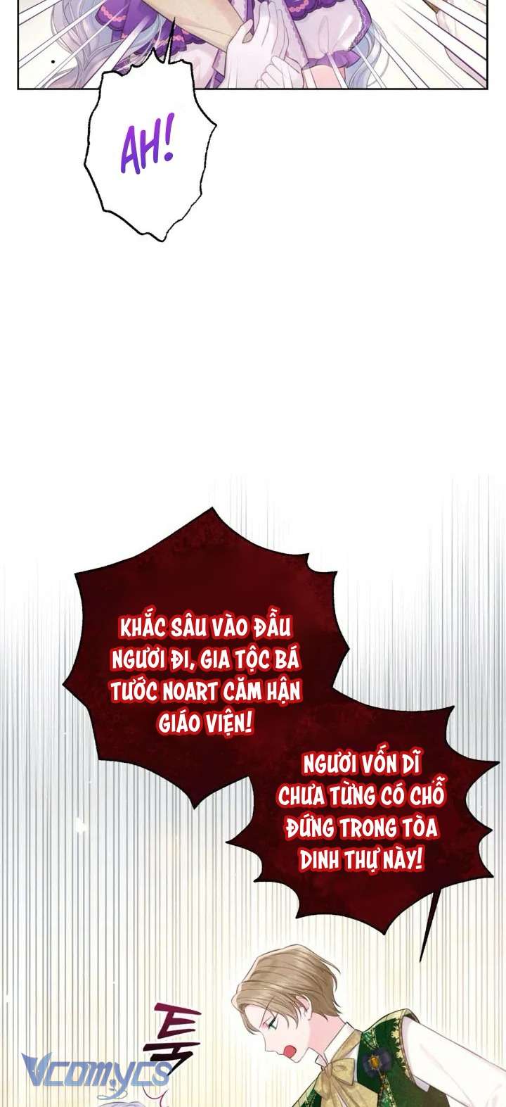 Người Anh Trai Mạnh Nhất Của Tôi Đã Mất Trí Nhớ Chap 6 - Trang 4