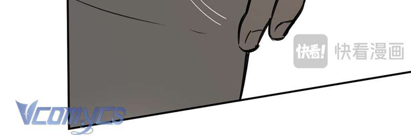 Ác Chi Hoàn Chapter 30 - Trang 4