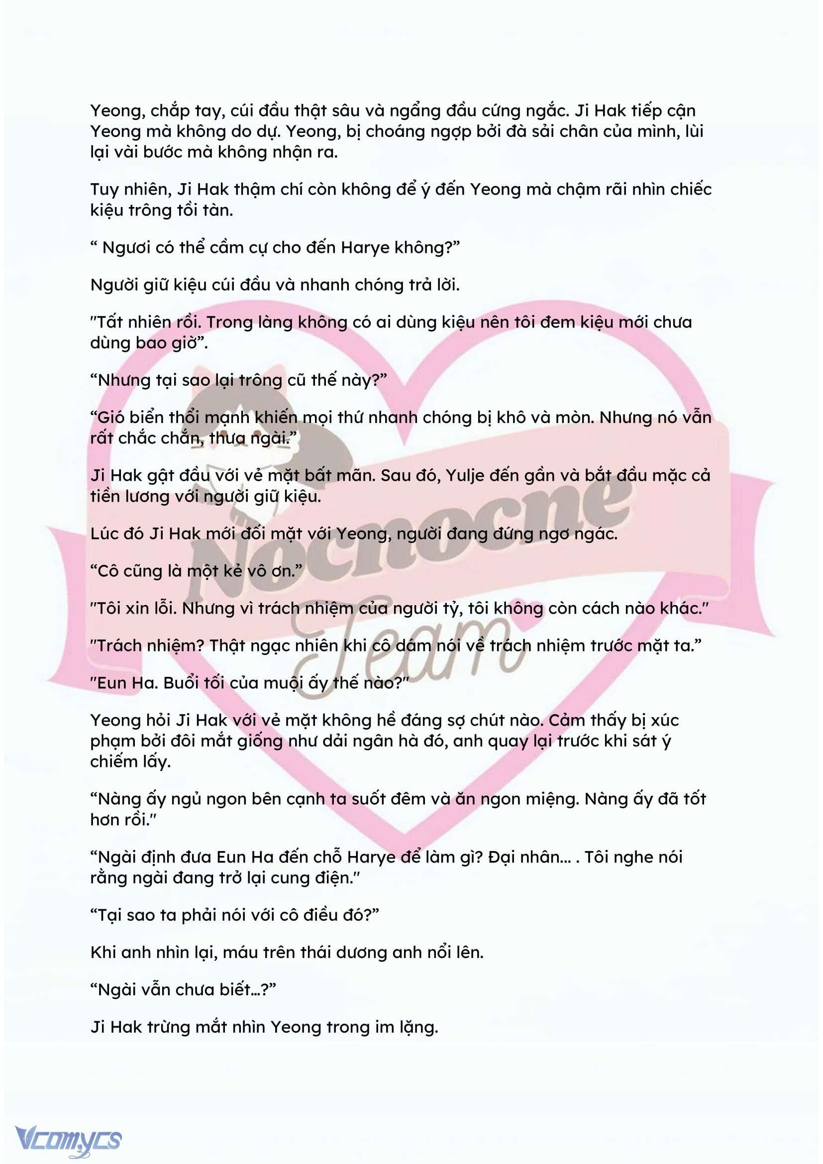 [NOVEL] ĐÊM HỖN LOẠN Chap 87 - Trang 2