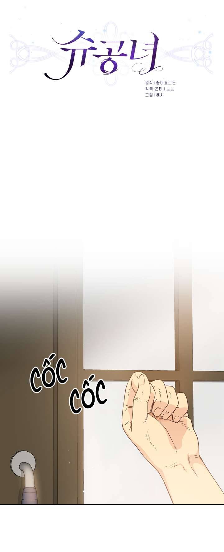 Công Nương Su Chapter 1 - Trang 4