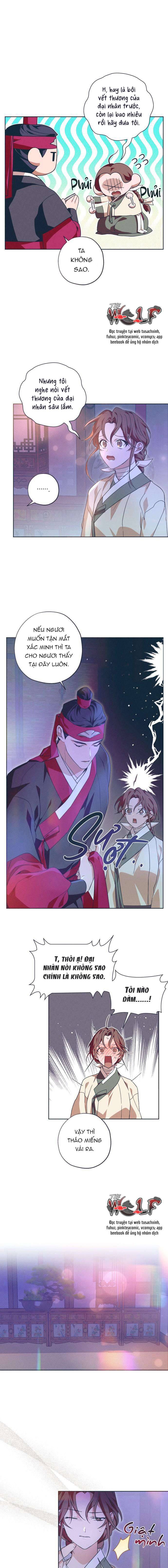 Dabi, Hương Vị Ngây Ngất Chap 17 - Trang 3