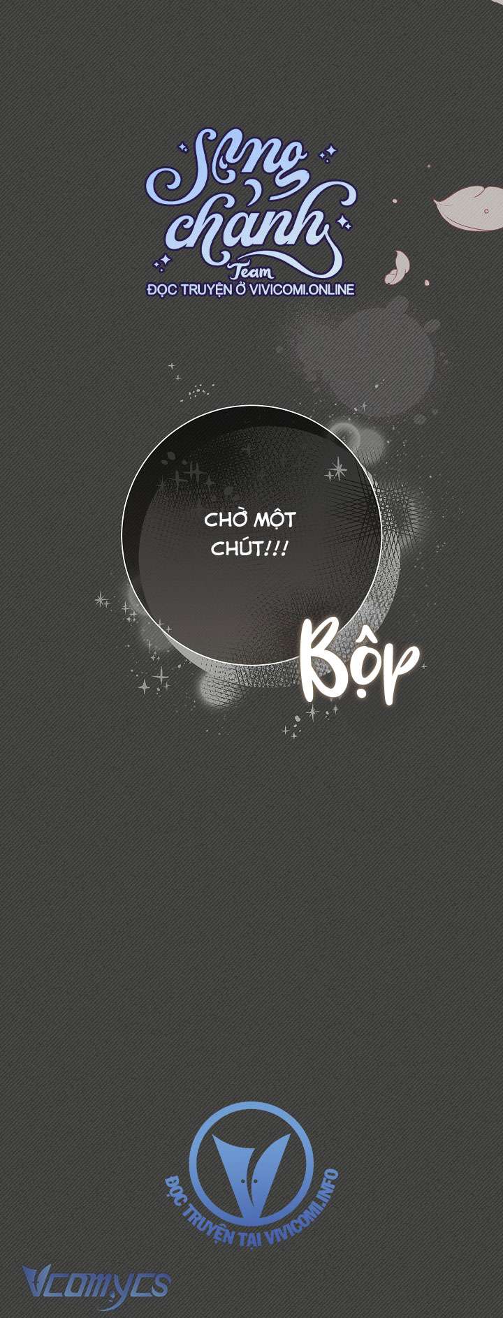 Người Xem Mắt Của Ác Nữ Quá Hoàn Hảo Chapter 52 - Trang 4