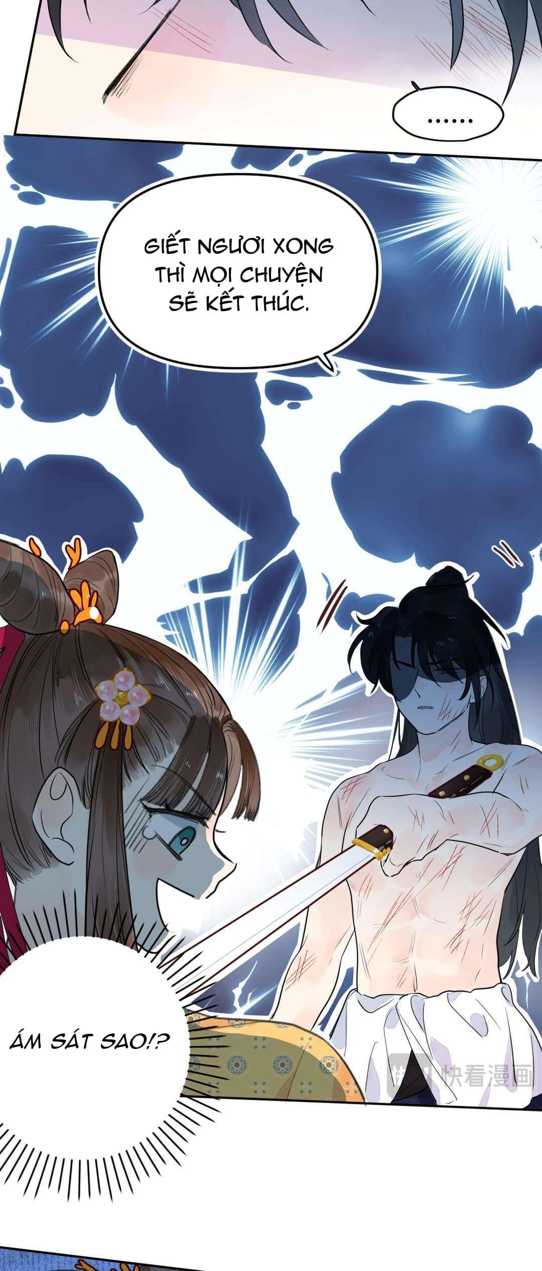 Ta không thể nào yêu một mảnh giấy Chap 1 - Trang 4