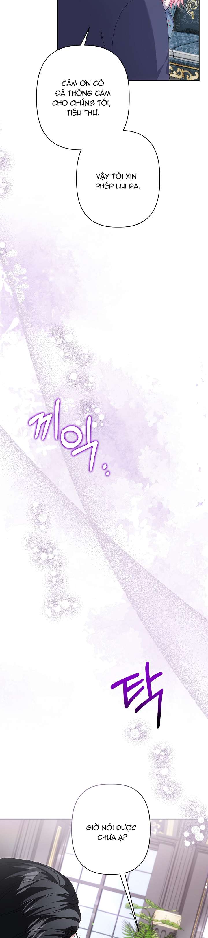 Cha Của Nam Chính Từ Chối Hủy Hôn Chapter 10 - Trang 4