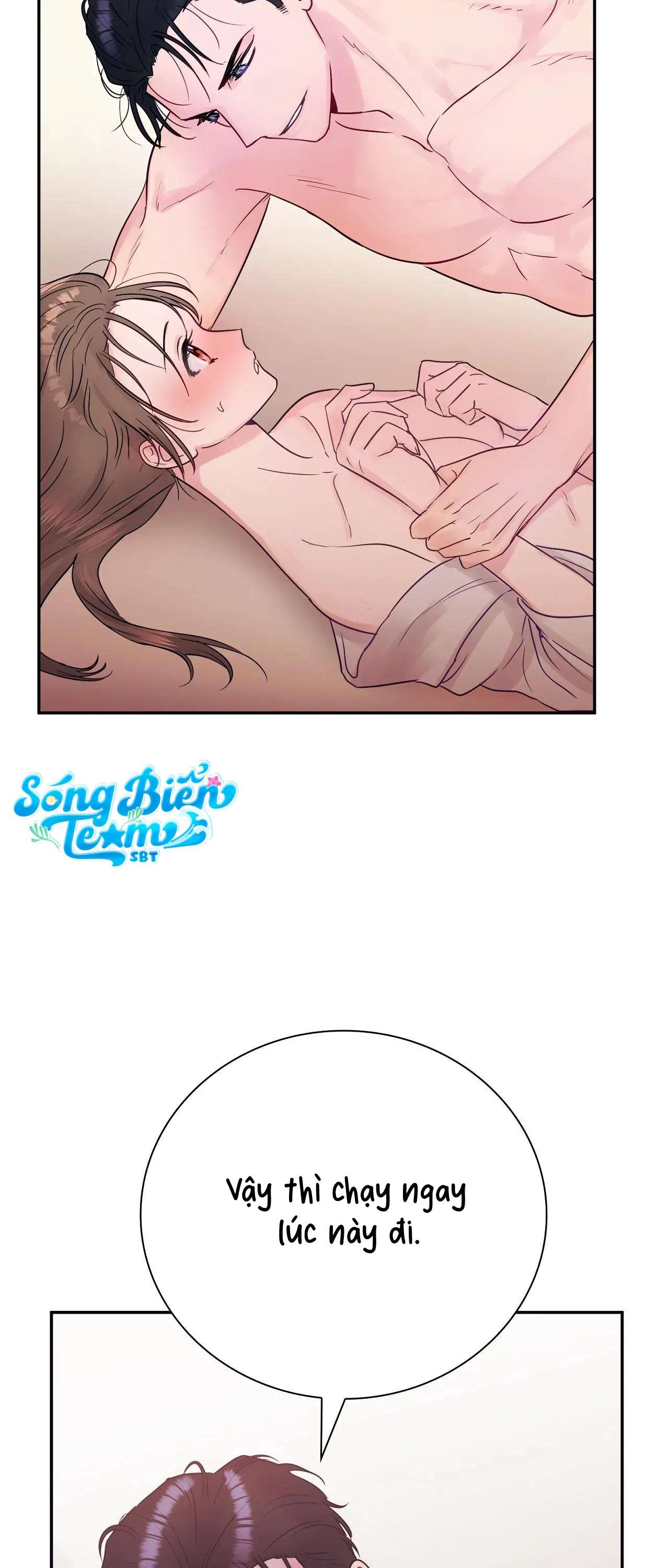 [ 18+ ] Người bạn nguy hiểm của anh trai Chap 4 - Trang 2