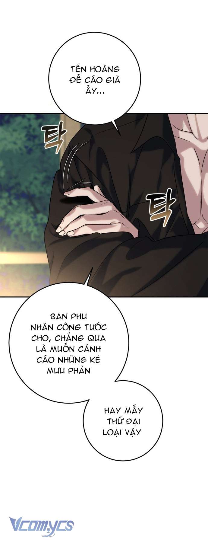 Nữ Công Tước Chiến Lợi Phẩm Chap 4 - Trang 4