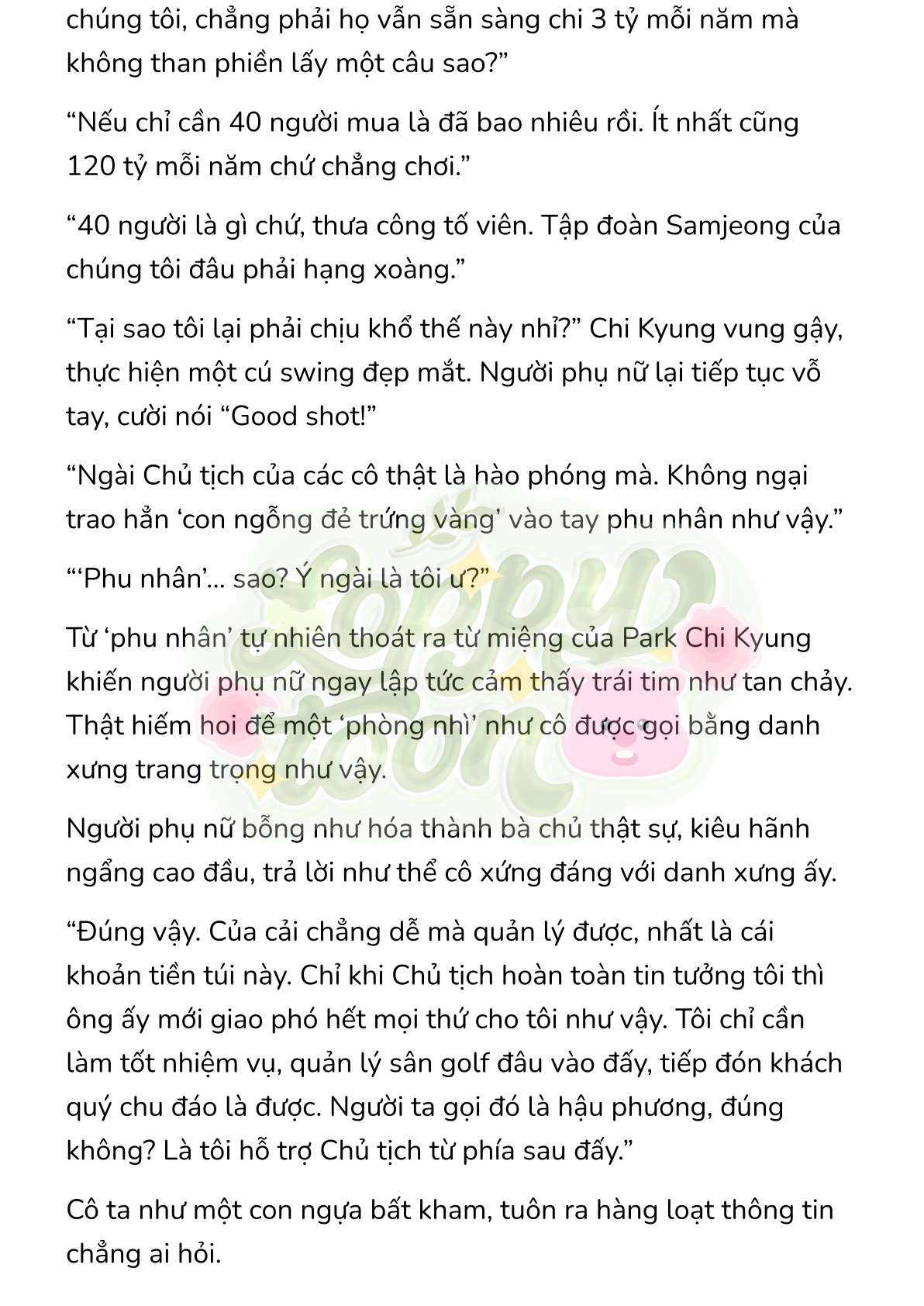 [Novel] Gửi Kẻ Xa Lạ Phản Bội Đạo Đức Chap 18 - Trang 2