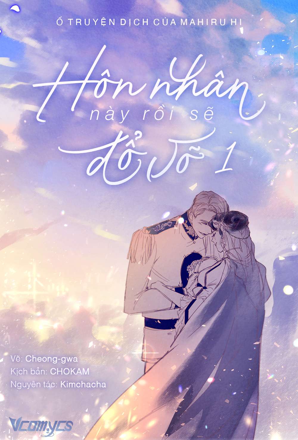 Hôn Nhân Này Rồi Sẽ Đổ Vỡ Chapter 1 - Trang 3