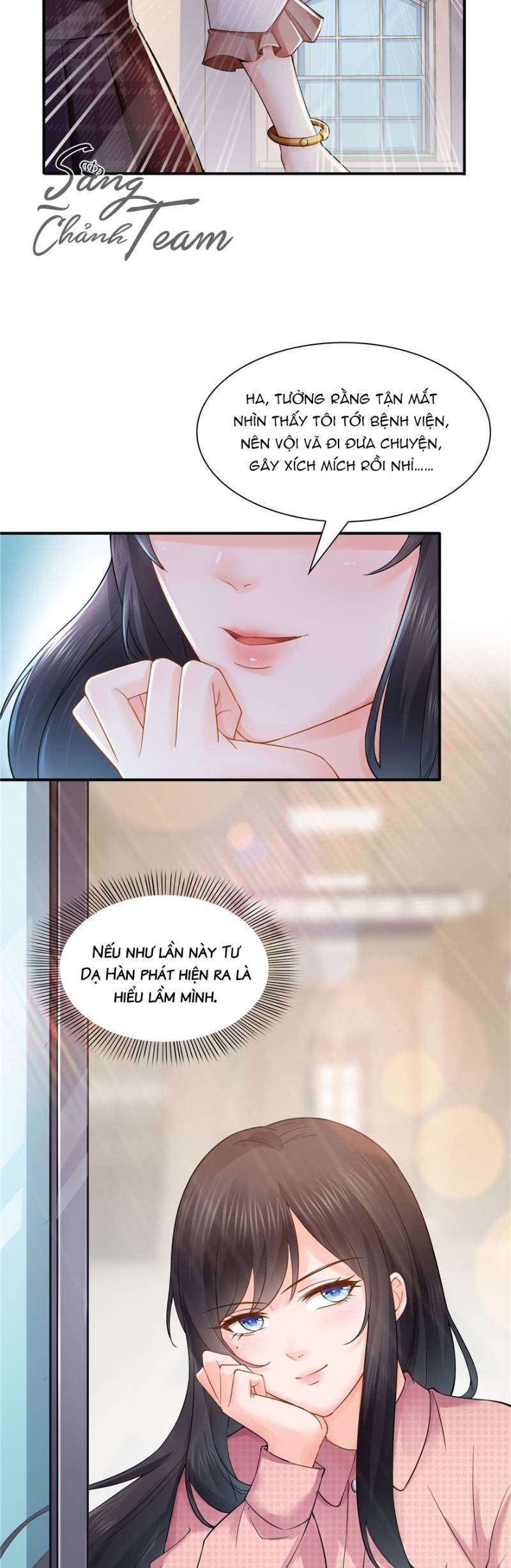 Hệt Như Hàn Quang Gặp Nắng Gắt Chap 27 - Trang 4