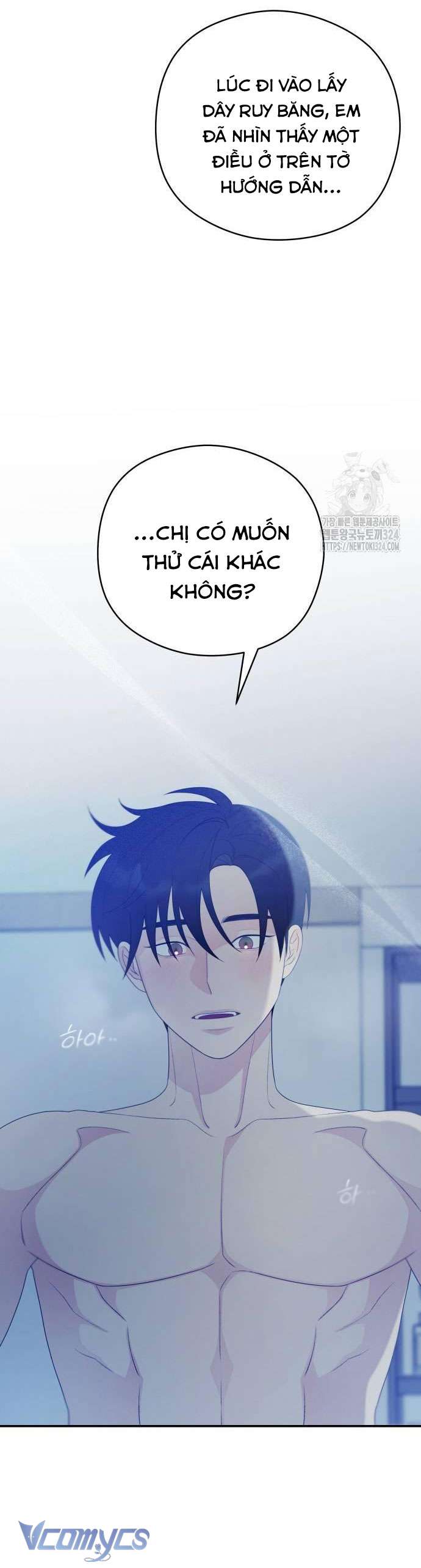 [18+] Cậu Ổn Đến Mức Nào Chap 16 - Trang 2