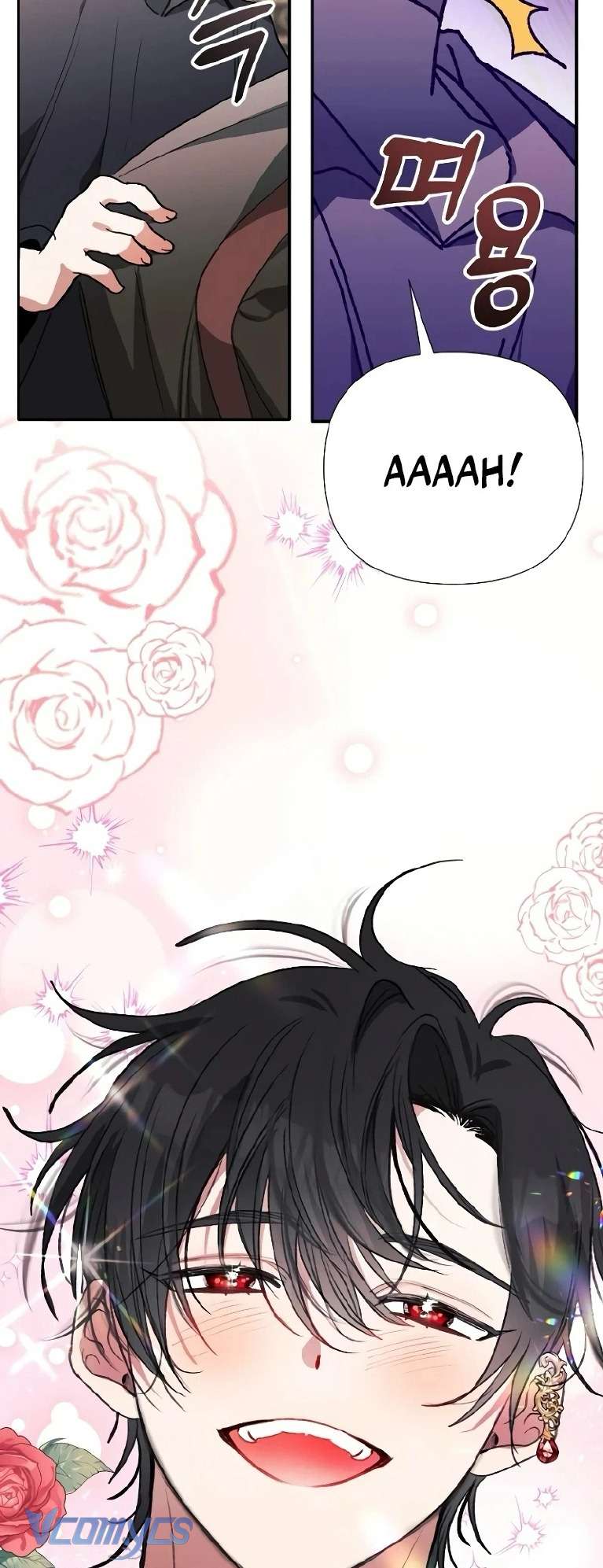 Papa Bạo Chúa, Con Sẽ Bảo Vệ Người! Chap 8 - Trang 2