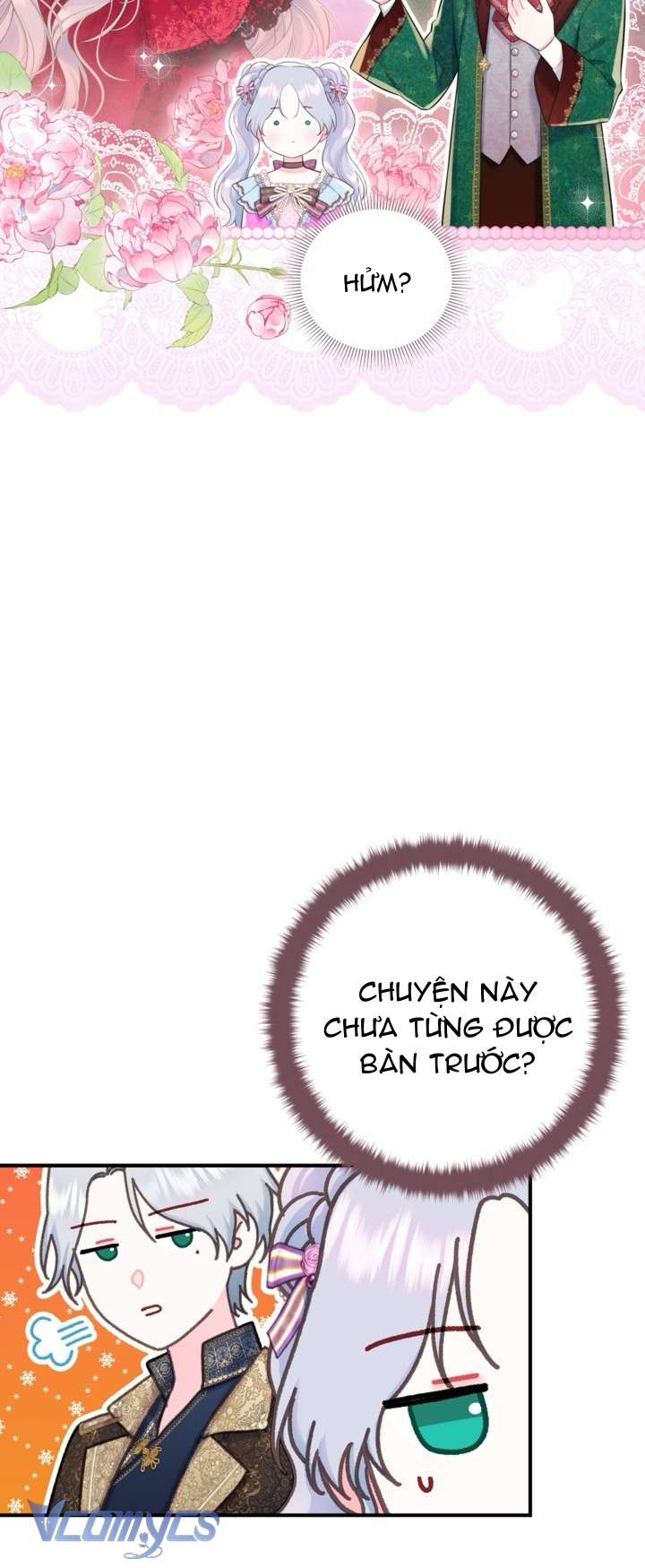 Người Anh Trai Mạnh Nhất Của Tôi Đã Mất Trí Nhớ Chap 19 - Trang 4