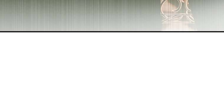 Siren: Trở Thành Gia Đình Của Nhân Vật Phản Diện Chapter 74 - Trang 3