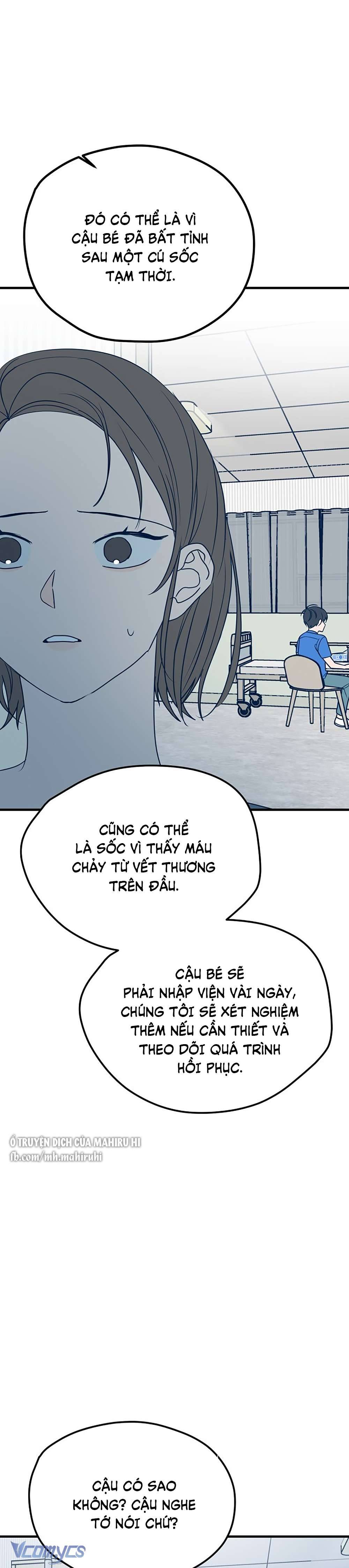 Kẻ Rác Rưởi Không Đáng Được Yêu Chapter 14 - Trang 4