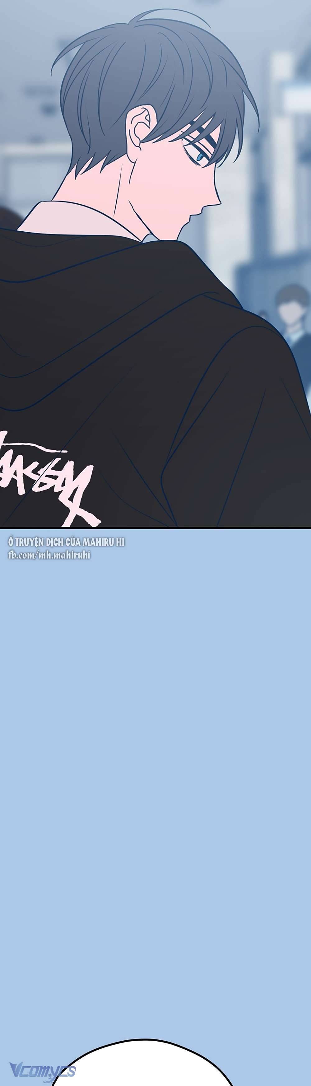 Kẻ Rác Rưởi Không Đáng Được Yêu Chapter 39 - Trang 4