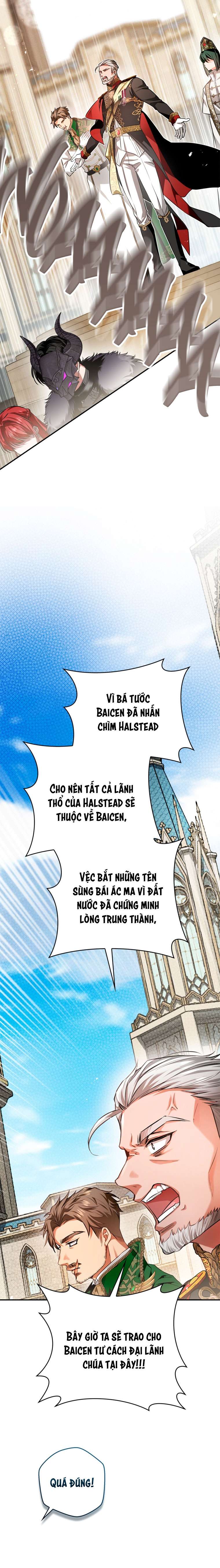 Hôn Phu Ẩn Sắc Chap 101 - Trang 2