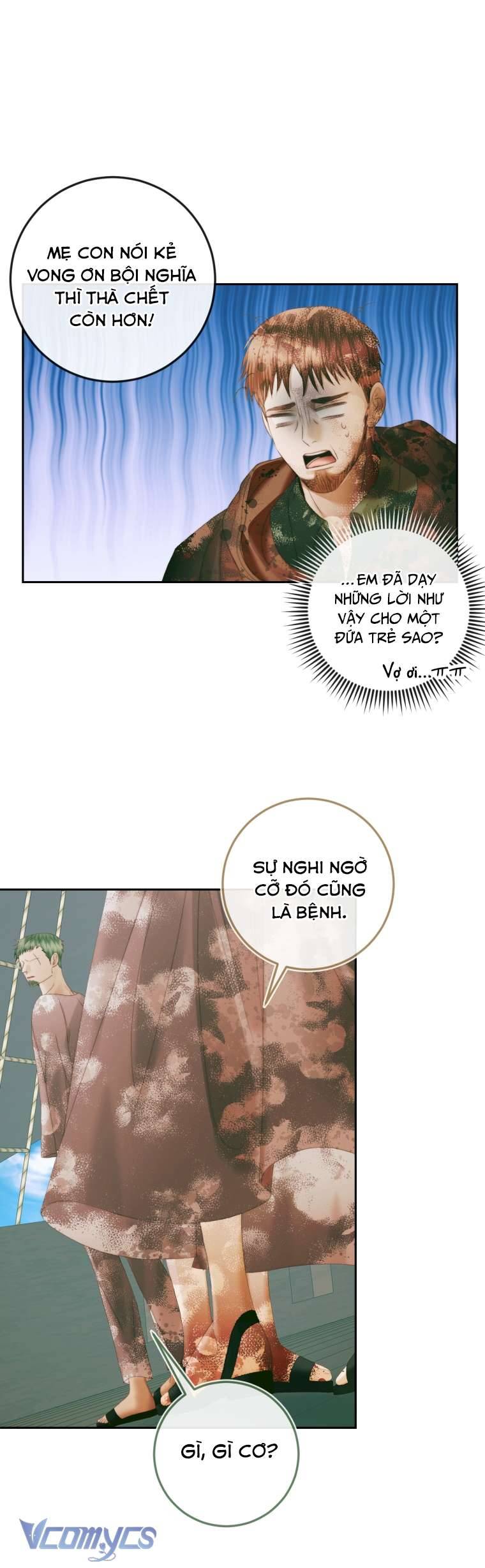 Siren: Trở Thành Gia Đình Của Nhân Vật Phản Diện Chapter 88 - Trang 3