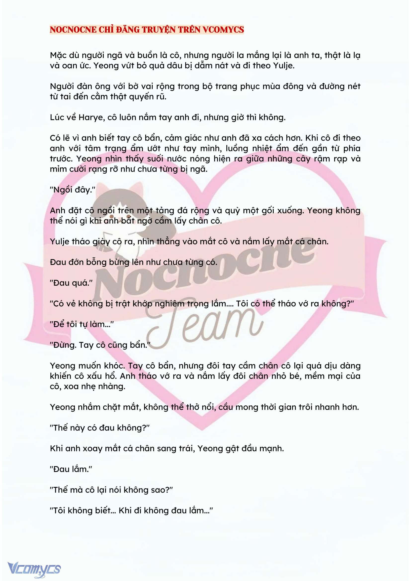 [NOVEL] ĐÊM HỖN LOẠN Chap 123 - Trang 2