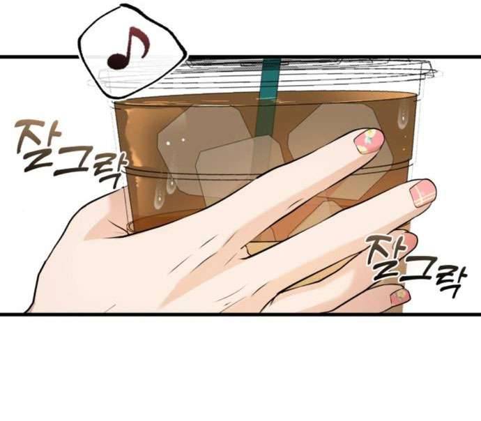 Tôi Nóng Lòng Muốn Chiếm Lấy Cô Ấy Chap 9 - Trang 3