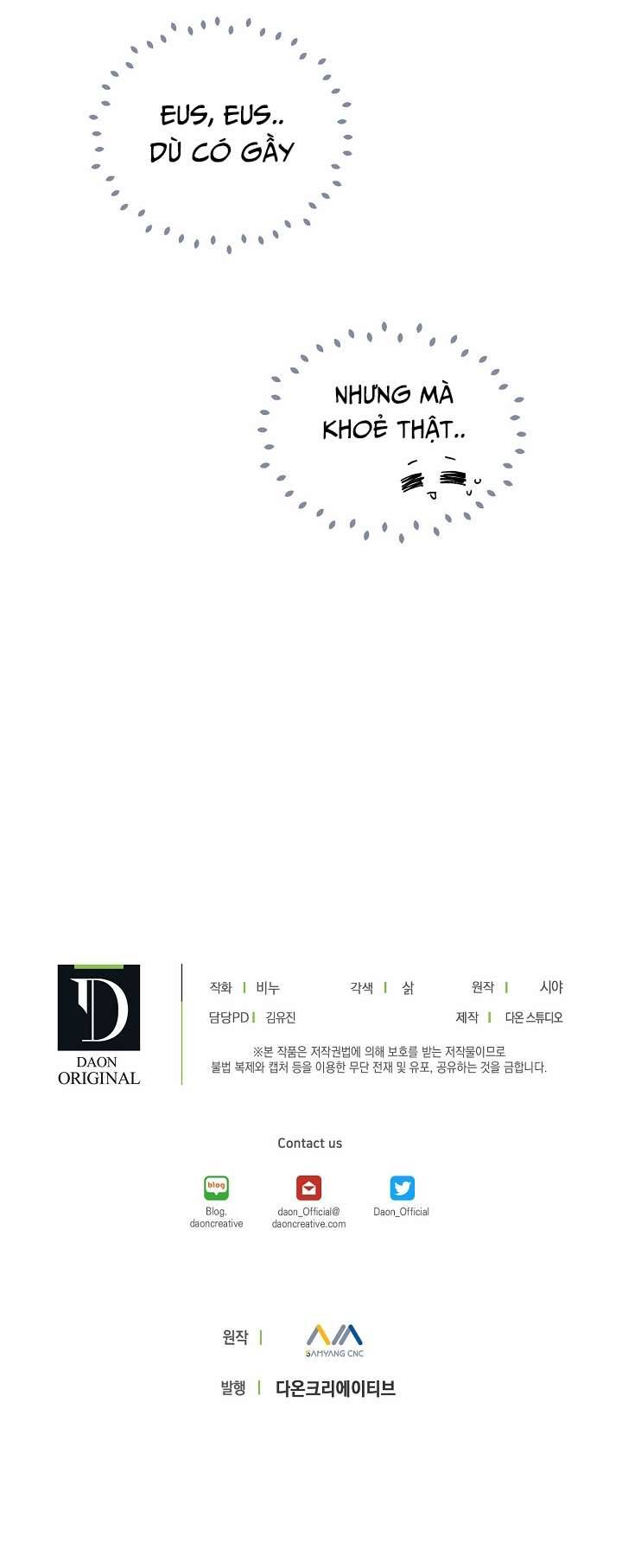 Vương Miện Lục Bảo Chap 11 - Trang 2