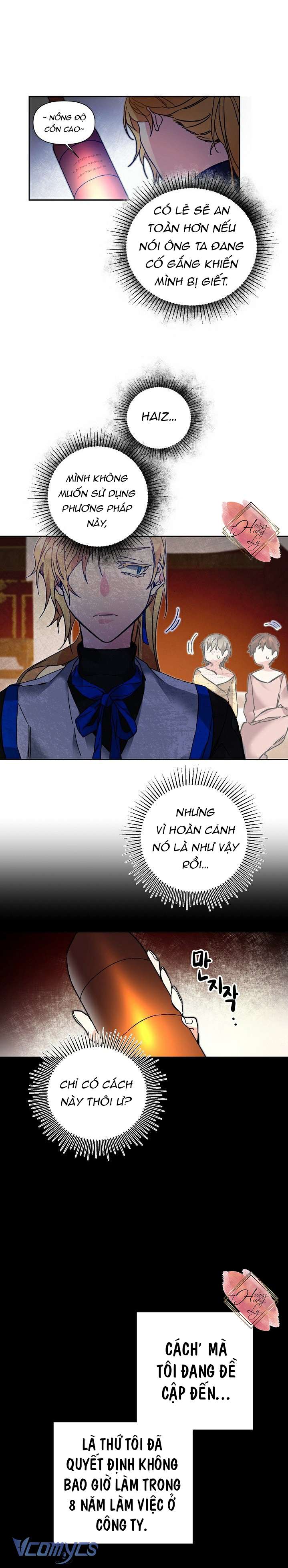 Xuyên Vào Tiểu Thuyết Làm Nữ Hoàng Tàn Độc Chapter 32 - Trang 4