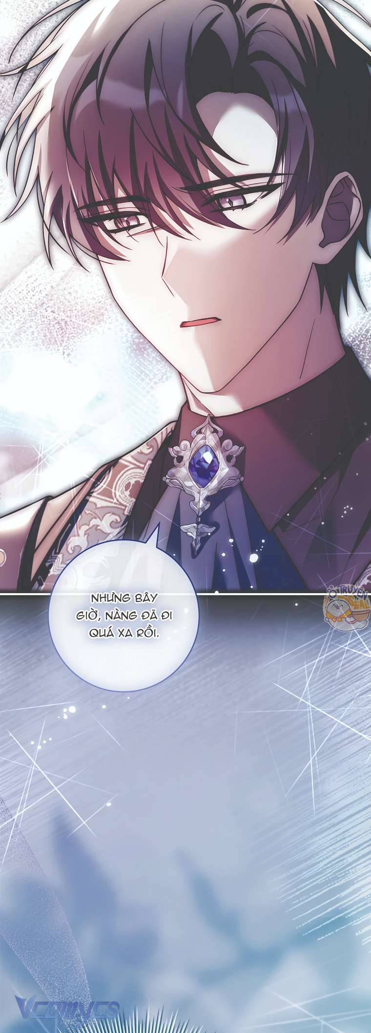 Tôi Đã Tắt Cài Đặt Chế Độ Nhận Thức Nỗi Đau! Chap 26 - Trang 3