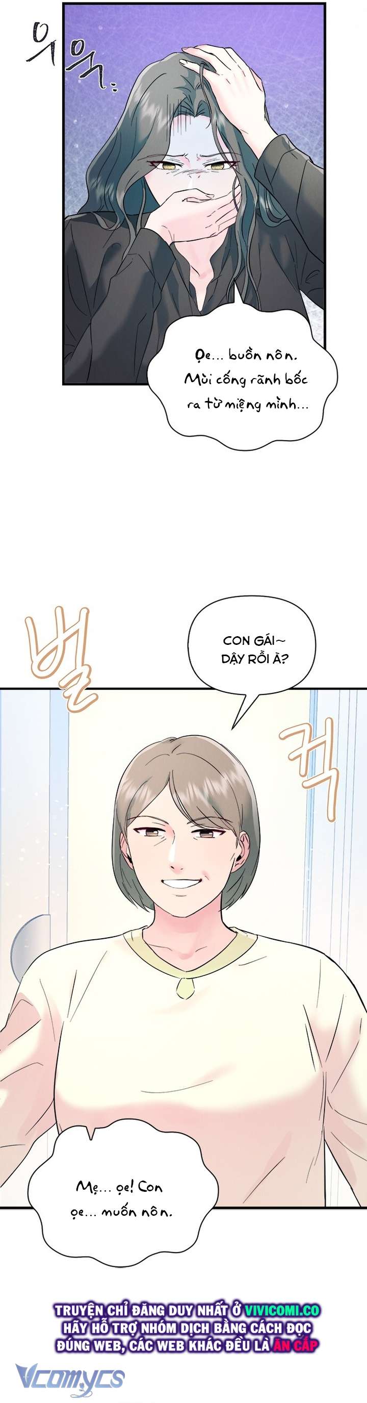 [18+] Đối Tác Dục Vọng Chap 4 - Trang 4