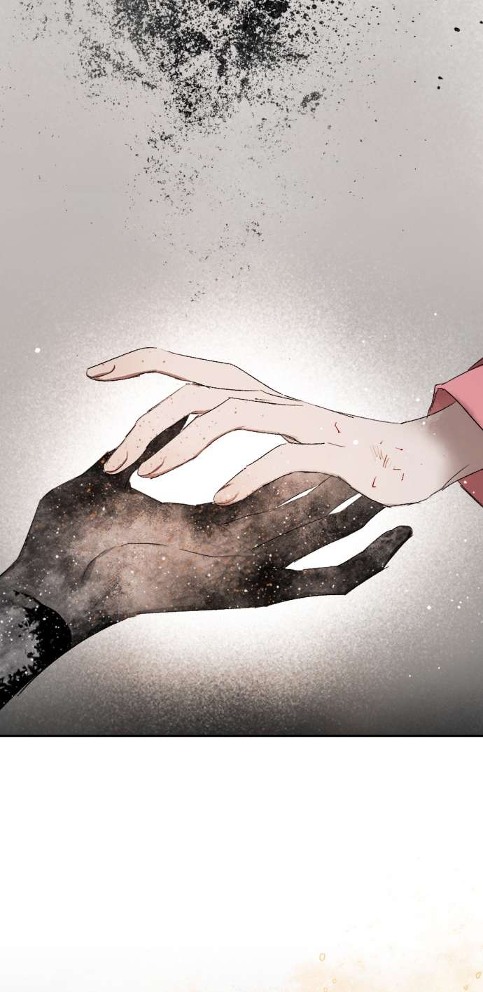 Lời Thú Nhận Của Chúa Tể Bóng Tối Chap 62 - Trang 4