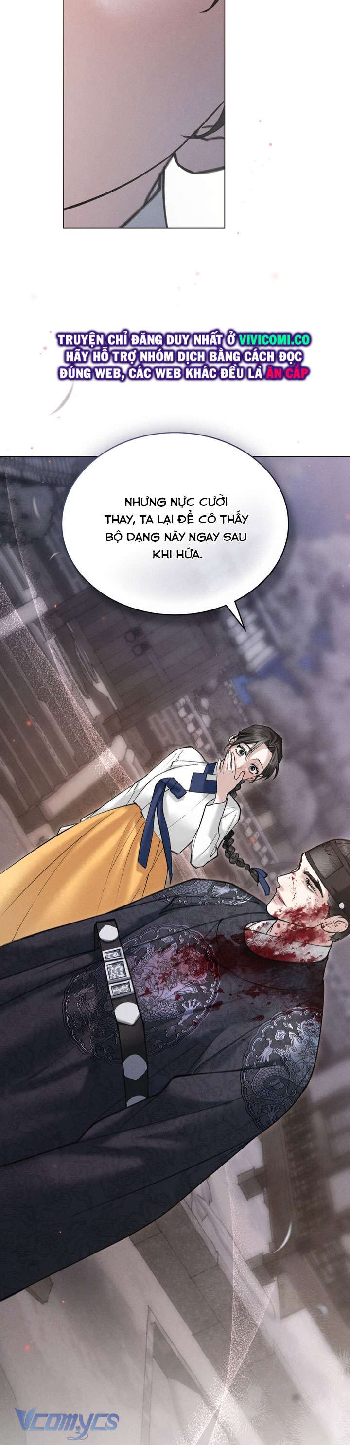 [18+] Đêm Giông Bão Chap 56 - Trang 2