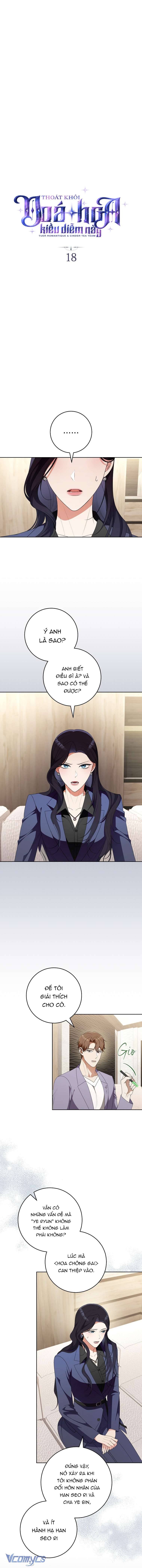 Thoát Khỏi Đóa Hoa Kiều Diễm Này Chap 18 - Trang 2