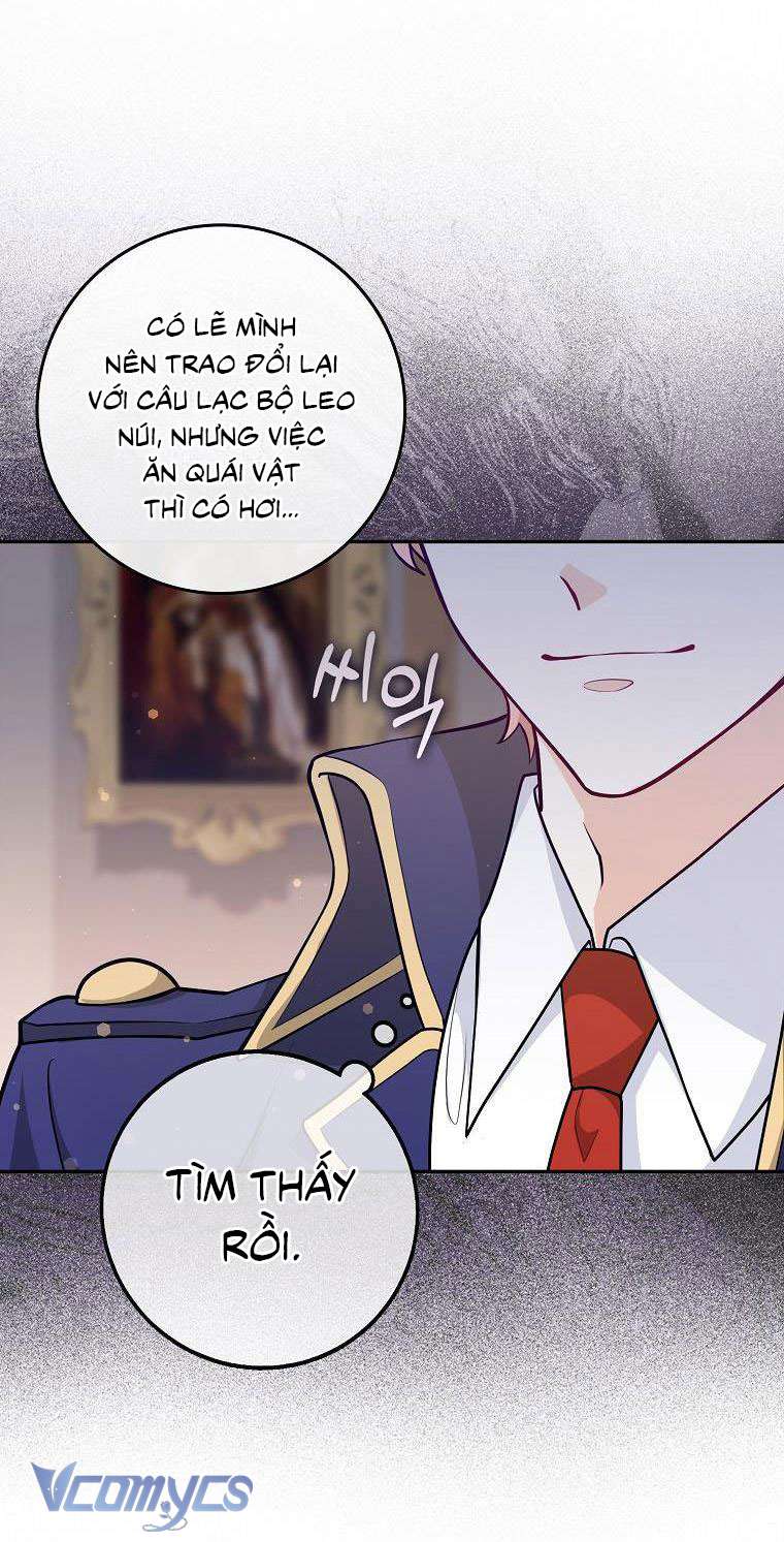 Tôi Thề Chúng Ta Chỉ Là Bạn Chapter 1 - Next Chapter 2