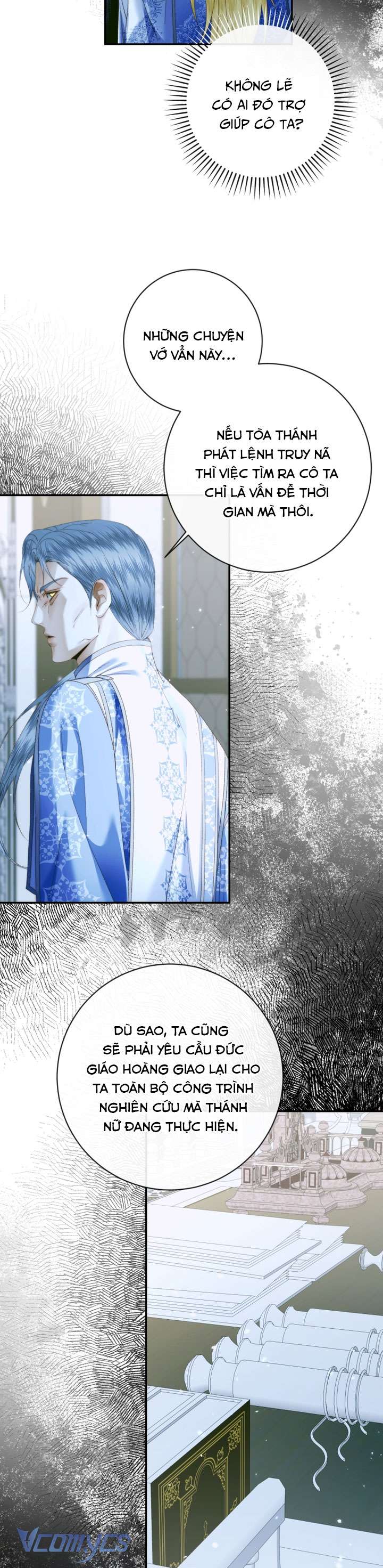 Siren: Trở Thành Gia Đình Của Nhân Vật Phản Diện Chapter 122 - Trang 3