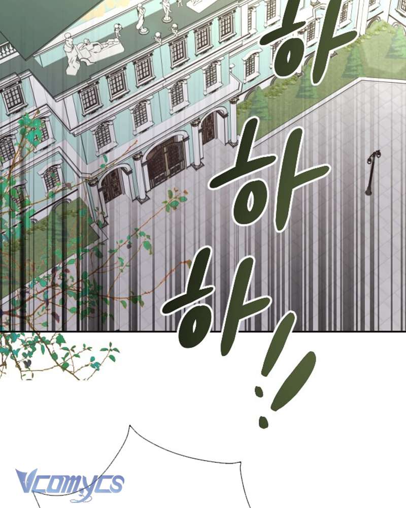 Dành Cho Những Ai Coi Hối Tiếc Là Điều Xa Xỉ Chap 15 - Trang 4