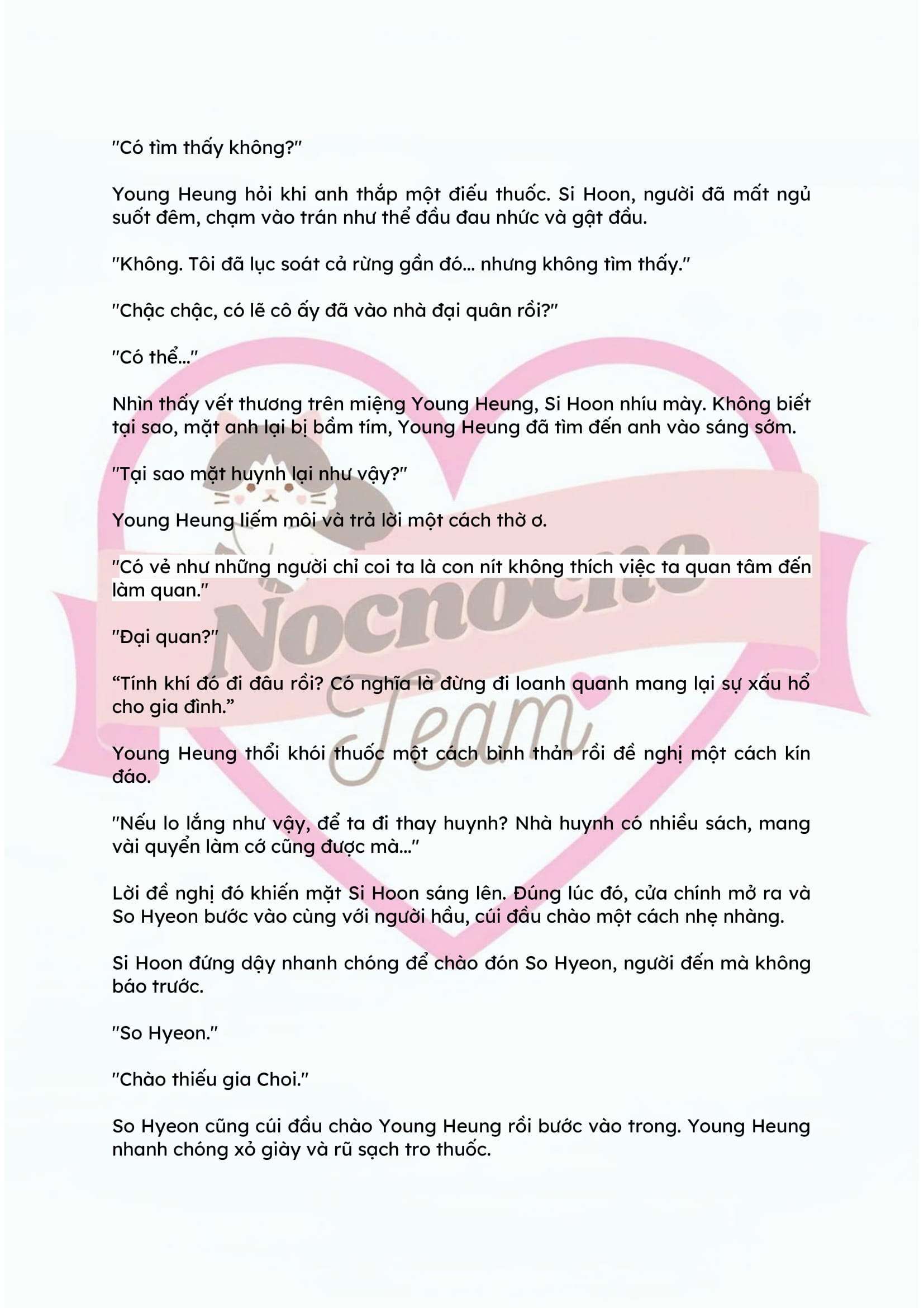 [NOVEL] ĐÊM HỖN LOẠN Chap 65 - Trang 2