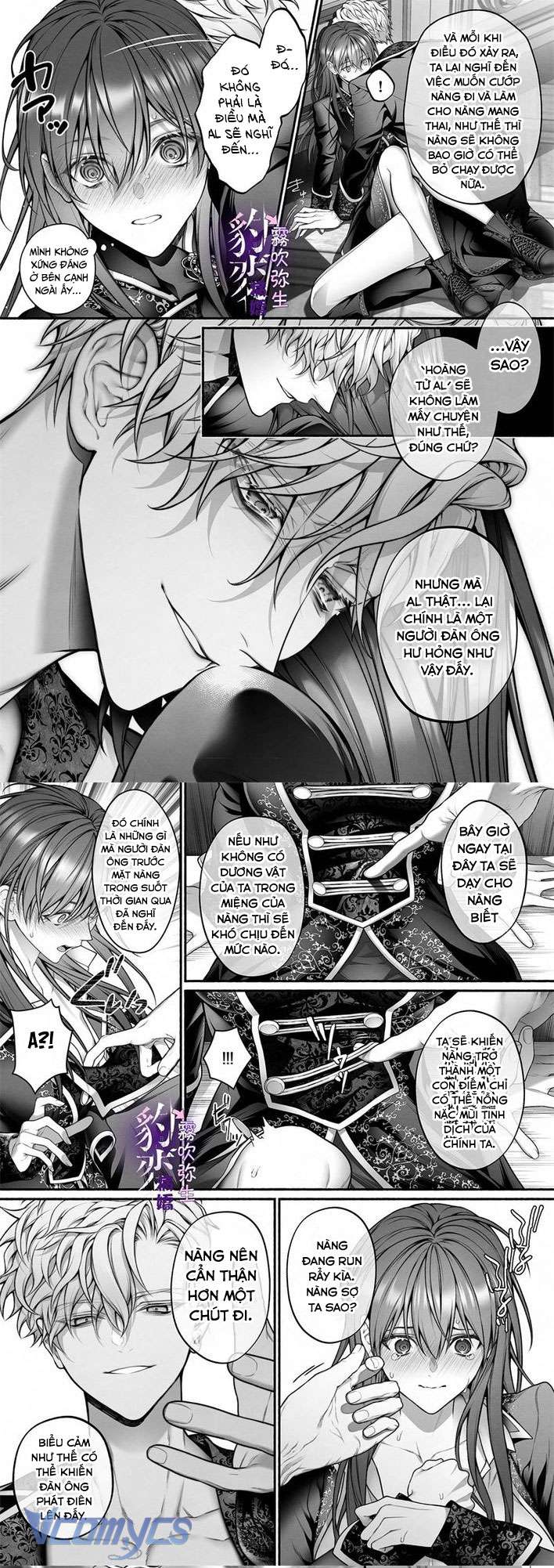 [18+] Tuyển Tập Truyện Ngắn Manga Chap 4.1 - Trang 3