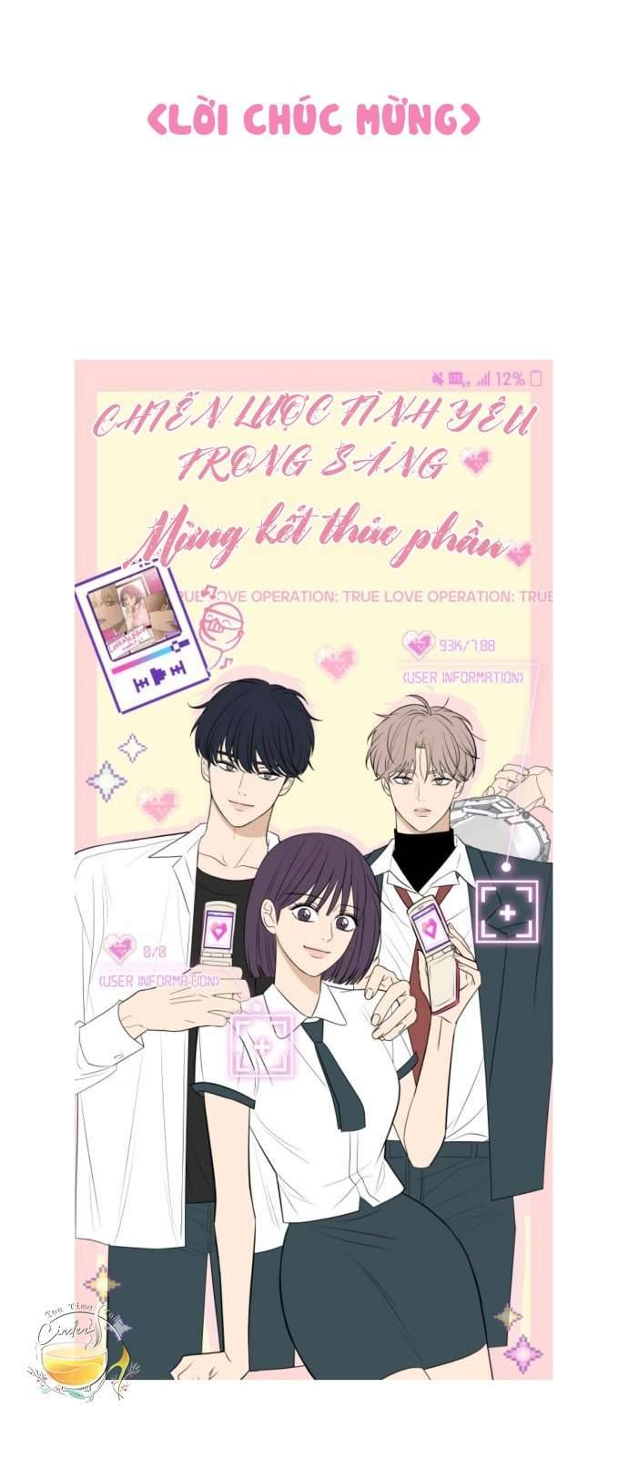 Chiến Lược: Tình Yêu Trong Sáng Chap Kì - Trang 2