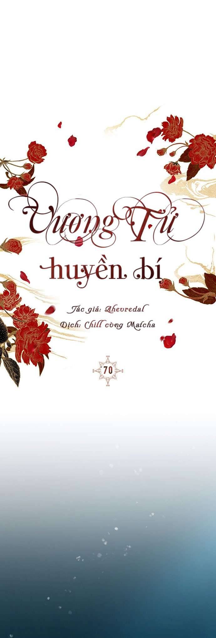 Vương Tử Huyền Bí Chapter 70 - Trang 4