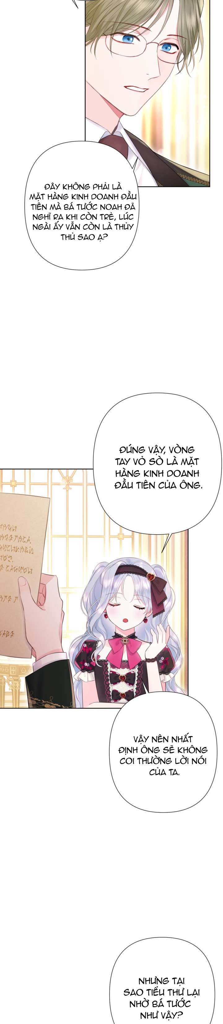 Anh Trai Mạnh Nhất Của Tôi Đã Mất Trí Nhớ Chap 9 - Trang 2