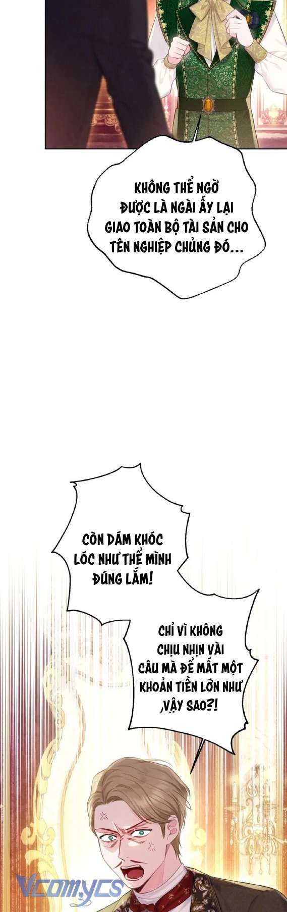 Người Anh Trai Mạnh Nhất Của Tôi Đã Mất Trí Nhớ Chap 7 - Trang 4