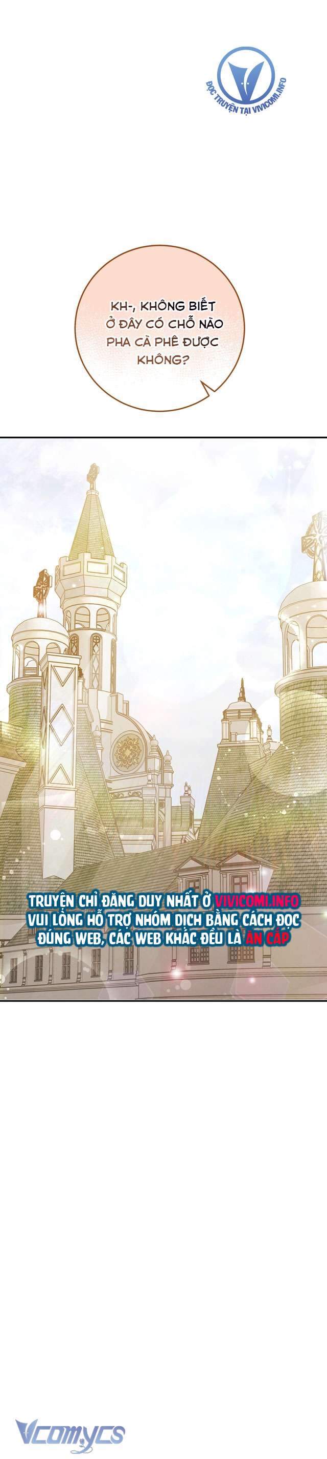 Không Phải Tôi Cố Tình Khiến Anh Ta Si Mê Đâu Chapter 13 - Trang 4