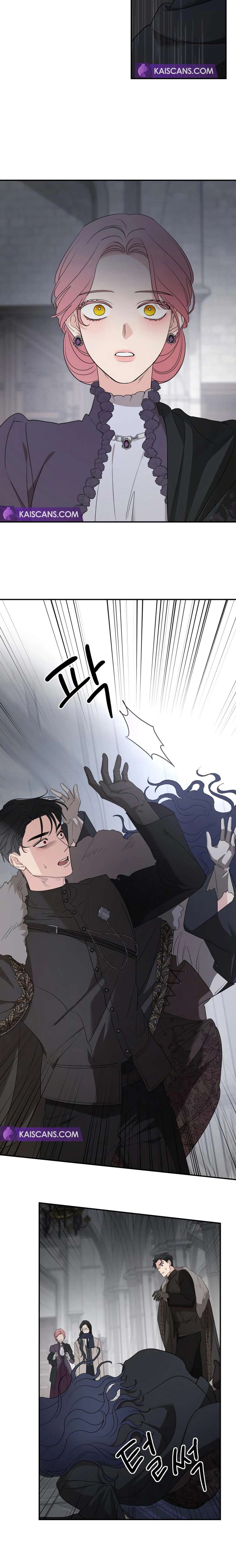 Gia Đình Chồng Quá Ám Ảnh Bởi Tôi Chap 88 - Trang 2